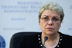  Севіл Шайдех&nbsp; 