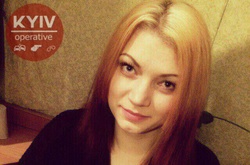 Увага розшук! У Києві вже тиждень шукають молоду дівчину