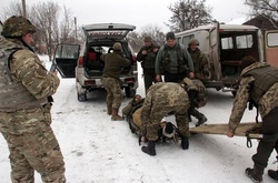  Світлодарська дуга 
 Фото: Бен Йосеф Машиах/facebook 