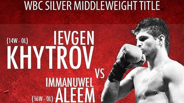 Український боксер битиметься за пояс WBC Silver