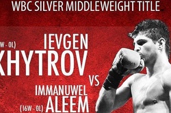 Український боксер битиметься за пояс WBC Silver
