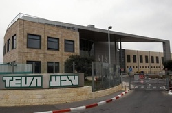 Фармацевтичну компанію Teva оштрафували в США за підкуп українських чиновників 