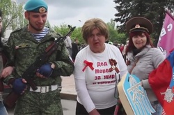 У Путіна обіцяють через рік-півтора приєднати до Росії «ДНР» та «ЛНР» – Тимчук