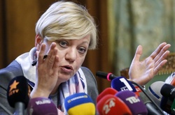 Голова Нацбанку Валерія Гонтарева