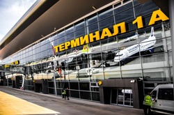 В аеропорту Казані п'яний водій влаштував перегони з поліцією