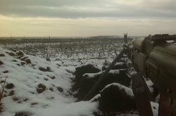 Світлодарська дуга