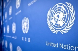 ООН створила трибунал щодо порушення Росією морського права в Криму 