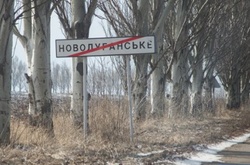 ЗСУ встановили блокпост на околиці села Новолуганське, - Міноборони