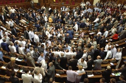 Лише 13 депутатів відвідали всі засідання у 2016 році — «Чесно»