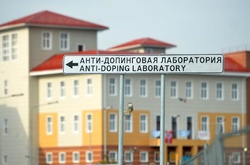 МОК відкрив справи щодо 28 російських учасників Олімпіади-2014