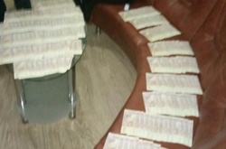 Прокурор брав 20 тисяч за закриття кримінальної справи