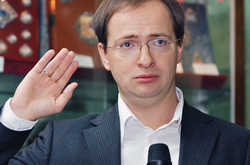 Міністр культури РФ: передача скіфського золота Україні - розкрадання