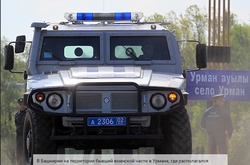 У Росії стався вибух на колишньому арсеналі. Є жертви