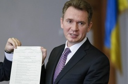 «Чорна бухгалтерія» Партії регіонів. НАБУ довело справжність підпису Охендовського (ДОКУМЕНТИ)