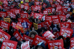 Протестувальники вимагають від Конституційного суду винести рішення про імпічмент