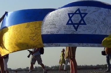 Скандальна Резолюція ООН: Ізраїль викликає «на килим» посла України