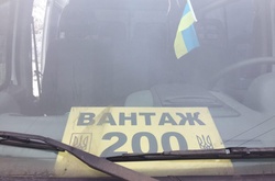 Україна забрала в бойовиків тіла двох військових, загиблих на Світлодарській дузі