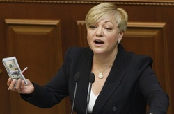 Національний банк вважає реалістичним курс у 27,2 гривні за долар