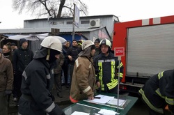 Пожежа біля станції метро «Лісова» в Києві