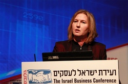 Екс-міністр закордонних справ Ізраїлю й депутат кнесету Ципі Лівні