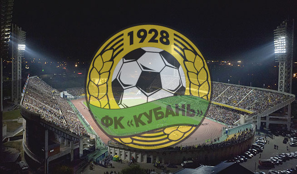 Російському ФК «Кубань» заборонили купувати гравців через борг перед українцем