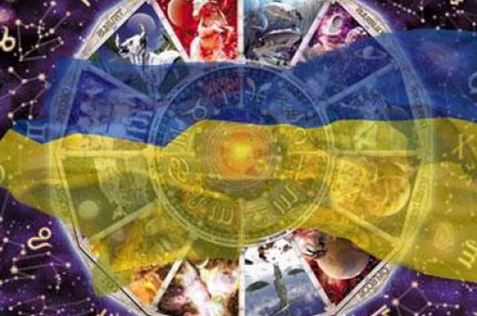 Астрологічний календар для України 2017