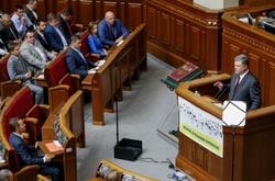 Політичний сезон