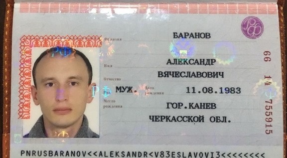 Справу затриманих на кордоні з Кримом дезертирів відправлено до суду