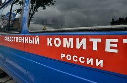 У Москві в посольстві помер іракський дипломат