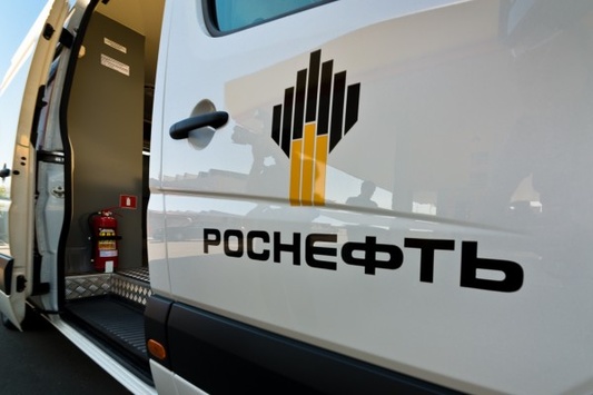 ФСБшника, який працював на президента «Роснефти», знайшли мертвим у Москві