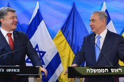  Президент України Петро   Порошенко   та прем'єр-міністр Ізраїлю Біньямін   Нетаньяху 
