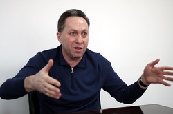 Сергій Фаєрмарк