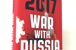 Книга Ричарда Ширреффа