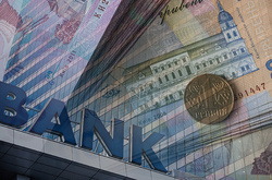 Продаж активів неплатоспроможних банків