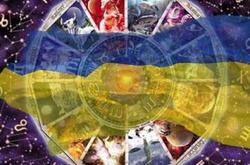 У «Главкомі» прес-конференція: «Астрологічний календар для України 2017»
