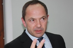 «Вічно молодий політик» Тігіпко купив Universal Bank