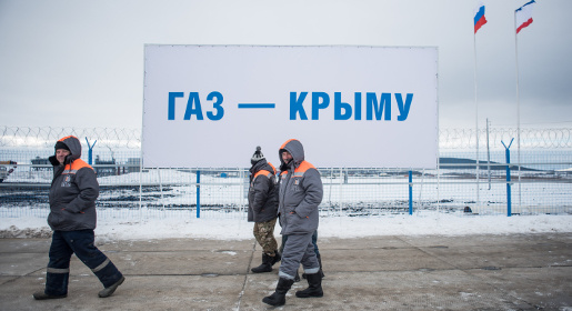 Путін під'єднав окупований Крим до російської газової труби