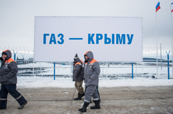 Путін під'єднав окупований Крим до російської газової труби