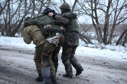 Поранені бійці АТО