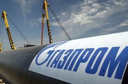 Європейський суд призупинив доступ «Газпрому» до OPAL 