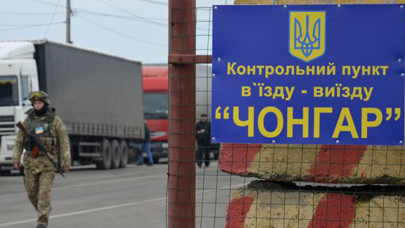 За рік адмінкордон з окупованим Кримом перетнуло понад два мільйони осіб