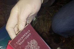 Страшна смерть у Києві: електричка розірвала навпіл росіянина