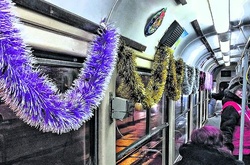 Громадський транспорт столиці