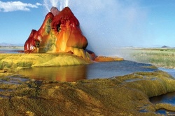 Разноцветная природа: 15 самых ярких пейзажей мира