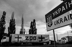 «Гумконвой» смерті: за день до РФ з Донбасу вивезено 40 «двохсотих»