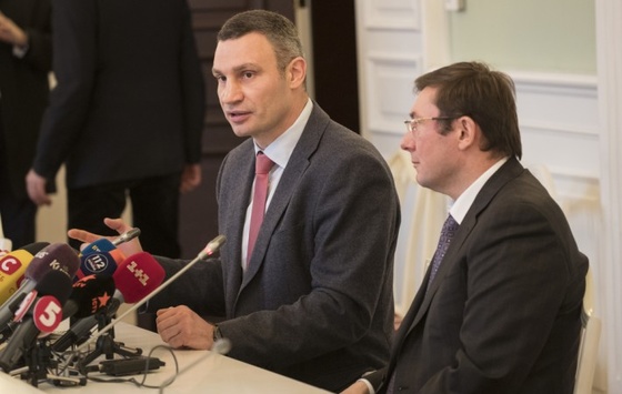 Кличко і Луценко будуть спільно звільняти столицю від МАФів
