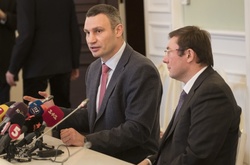 Кличко і Луценко будуть спільно звільняти столицю від МАФів