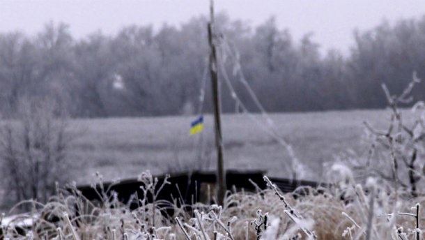 Бойовик біля Авдіївки намагався зняти український прапор
