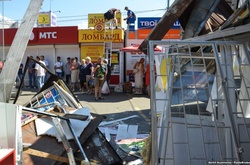 Після бійок за МАФи прокуратура розслідує три кримінальні справи