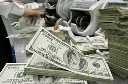 Фінансова міжнародна допомога